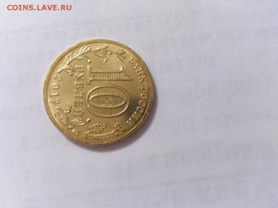 10р ГВС Великий Новгород  - поворот 90гр - DSC_6422