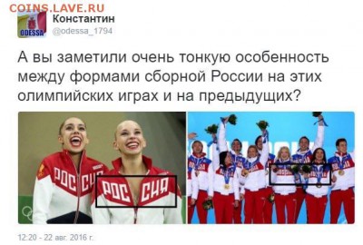 делает - прямо сейчас !!! - image