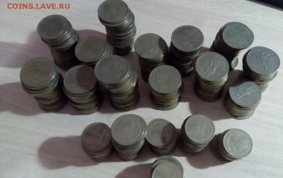 Рубли СССР 400 штук. 1964, 1964, 1967, 1970 и 1975 гг. - IMG_20160824_200919