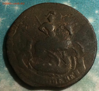 2 копейки 1757 года. - image (4)