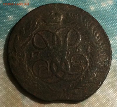 2 копейки 1757 года. - image (5)