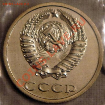 наборы 1989 и 1990 в запайке - 20-89