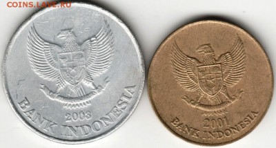 Индонезия. 500 рупий 2001 и 2003 г. до 24.00 30.08.16 г. - Scan-160824-0047