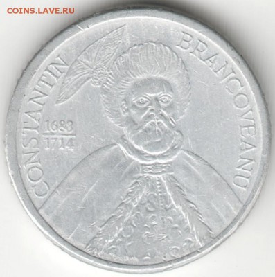 Румыния. 1000 лей 2001 г. до 24.00 30.08.16 г. - Scan-160824-0022