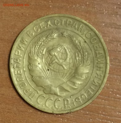 2к 33г, 10к 35г, 15к 39г хорошие, до 26.08.16 - image