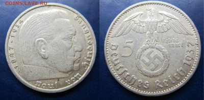 5 рейхсмарок 1937г Гинденбург до 30.08.2016 - IMG_1009-1