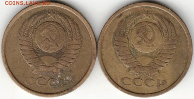 5 копеек 1978 г. 2 шт. до 30.08.16 г. в 23.00 - Scan-160824-0026