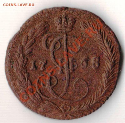 Деньга 1768 года - оценка - деньга 1768 а.JPG