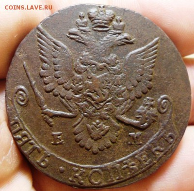 5 копеек 1782-1785 ЕМ 4 шт. из комплекса до 29.08.16 22-00 - DSC06577.JPG