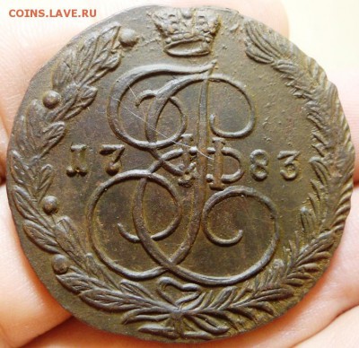 5 копеек 1782-1785 ЕМ 4 шт. из комплекса до 29.08.16 22-00 - DSC06581.JPG