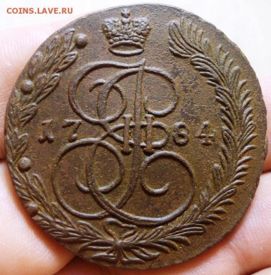 5 копеек 1782-1785 ЕМ 4 шт. из комплекса до 29.08.16 22-00 - DSC06585.JPG