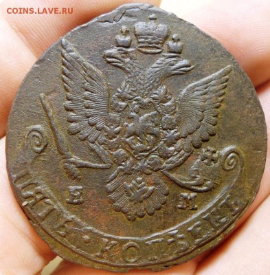 5 копеек 1782-1785 ЕМ 4 шт. из комплекса до 29.08.16 22-00 - DSC06587.JPG