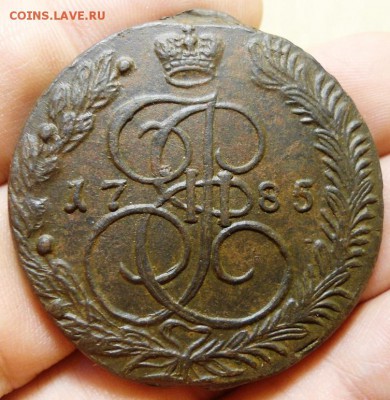 5 копеек 1782-1785 ЕМ 4 шт. из комплекса до 29.08.16 22-00 - DSC06589.JPG