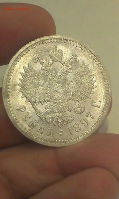 Рубль 1897 АГ с точкой - UNC в штемпельном блеске, на оценку - 5