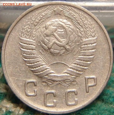 3х10 коп 1949 - чса 059.JPG