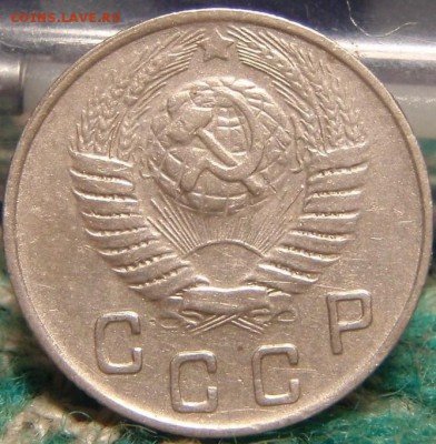 3х10 коп 1949 - чса 054.JPG