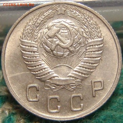 3х10 коп 1949 - чса 050.JPG