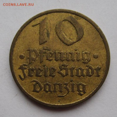 Данциг 10 пфеннингов 1932г до 29.08.2016г в 22.00 мск - 1.JPG