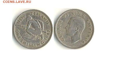 Шиллинг 1947г. Новая Зеландия до 31.08.16 в 22.10 - шиллинг1947