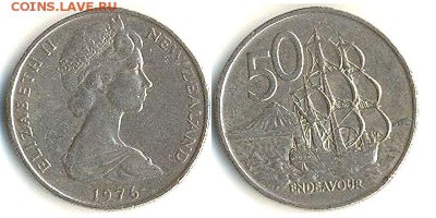 50 центов 1976г "Индевор" Новая Зеландия до 31.08.16 - 50цен1976