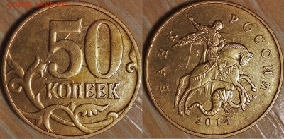 ﴾﴾﴾¿ıqvоʞɔɐd о⊥є﴿﴿﴿ - IMG_20160825_040936