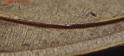 ﴾﴾﴾¿ıqvоʞɔɐd о⊥є﴿﴿﴿ - IMG_20160824_171220