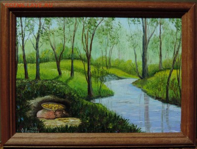 КАРТИНА "КЛАД золота у берега реки"холст,масло. Низкий старт - DSCN3822