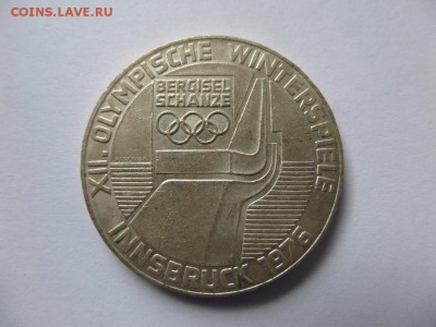 ОИ Инсбрук 1976 (серебро) - SAM_5416.JPG