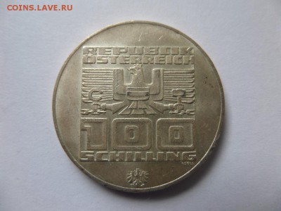 ОИ Инсбрук 1976 (серебро) - SAM_5417.JPG