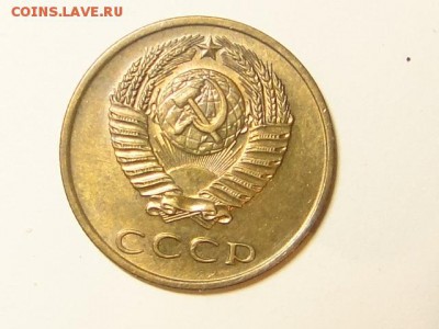 3-КОП.1970. В БЛЕСКЕ-27.8.16-22:00 МСК - 3-КОП.1970 (3).JPG
