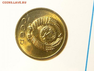 3-КОП.1972. В БЛЕСКЕ-27.8.16-22:00 МСК - 3-КОП.1972 (2).JPG