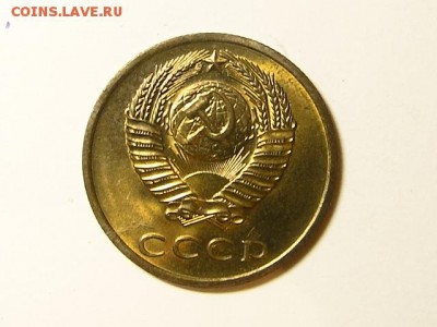 3-КОП.1972. В БЛЕСКЕ-27.8.16-22:00 МСК - 3-КОП.1972 (3).JPG