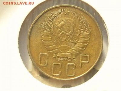 5-КОП.1941. В КОЛЛЕКЦИЮ-27.8.16-22:00 МСК - 5-КОП.1941 (4).JPG