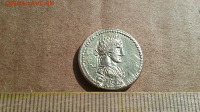 Статер ,электрум - image (4)