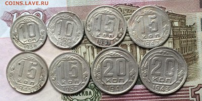 Никель до реформа до 29.08.16 - IMG_1788.JPG