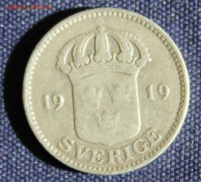 С 1 руб. СТАРАЯ ШВЕЦИЯ 25 эре 1919г. до 31.08 в 22-00 - IMG_2929.JPG