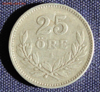С 1 руб. СТАРАЯ ШВЕЦИЯ 25 эре 1919г. до 31.08 в 22-00 - IMG_2928.JPG