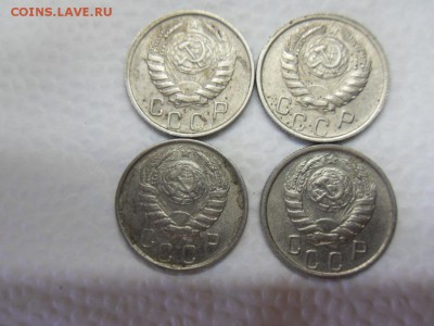 15 копеек 1946 - SDC11962.JPG
