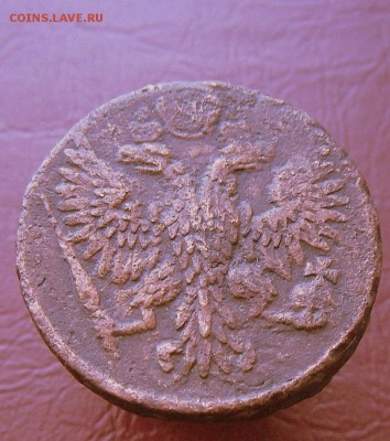 Денга 1950 год  -Хорошая...31.0816 в 22-00 МСК - SAM_8072.JPG