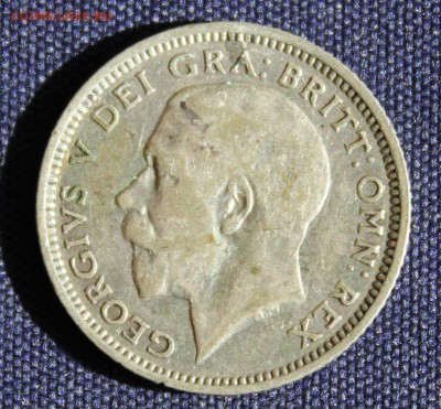 С 1 руб. БРИТАНИЯ 6 пенсов 1925г. ГЕОРГ-V до 31.08 в 22-00 - IMG_2912.JPG