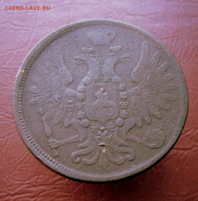 5 копеек 1858 года-Оч. Большая   31.08.16 в 22-00 МСК - SAM_8062.JPG