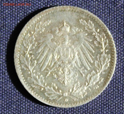 2 марк 1915г. "D"до 31.08 в 22-00 - IMG_2905.JPG