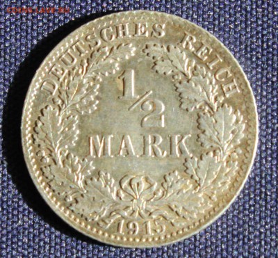 2 марк 1915г. "D"до 31.08 в 22-00 - IMG_2904.JPG