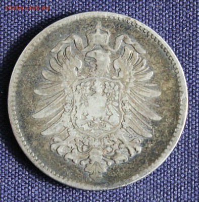 С 1 руб. КАЙЗЕРРЕЙХ 1 марк 1875г. "G"до 31.08 в 22-00 - IMG_2893.JPG