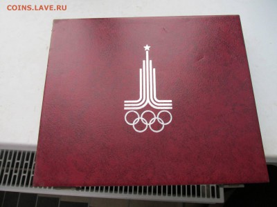 наборы олимпиада-80 unc и proof - IMG_2578