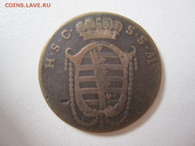 3 Пфенинга 1807 год Саксе-Кобург-Саалфельд - 3 пфенинга 2