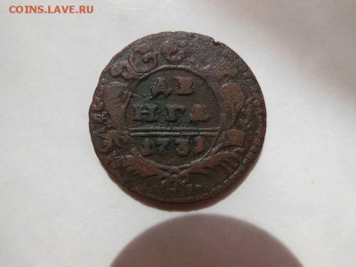 Две деньги 1731г перечекан. - DSCN0374