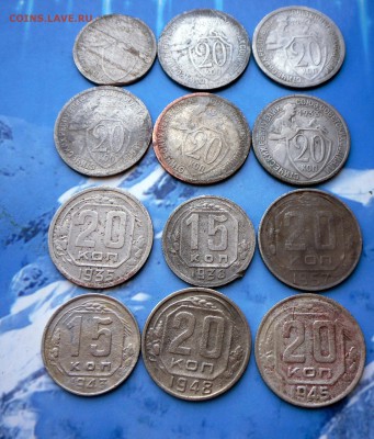 12 шт.-мельхиор,никель Советов. 31.08.16 в 22-00 МСК - SAM_7334.JPG