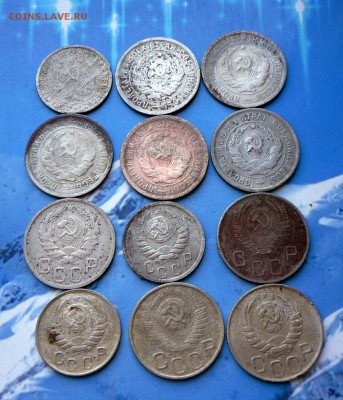 12 шт.-мельхиор,никель Советов. 31.08.16 в 22-00 МСК - SAM_7336.JPG