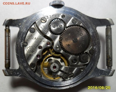 Часы "Победа" от 2 мчз,до 29.08. в 22-00 - 3.JPG